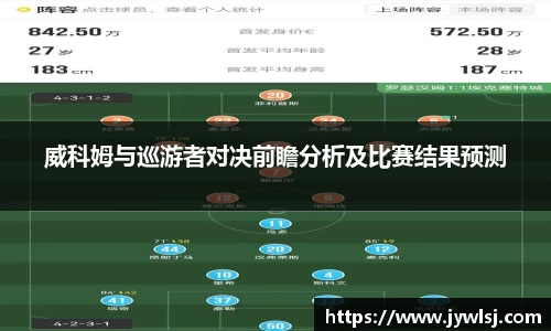 JN江南